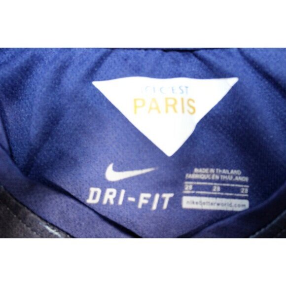 PSG Paris Saint Germain Football Club David Luiz #7 Jersey Youth Medium Nike - Picture 3 of 5